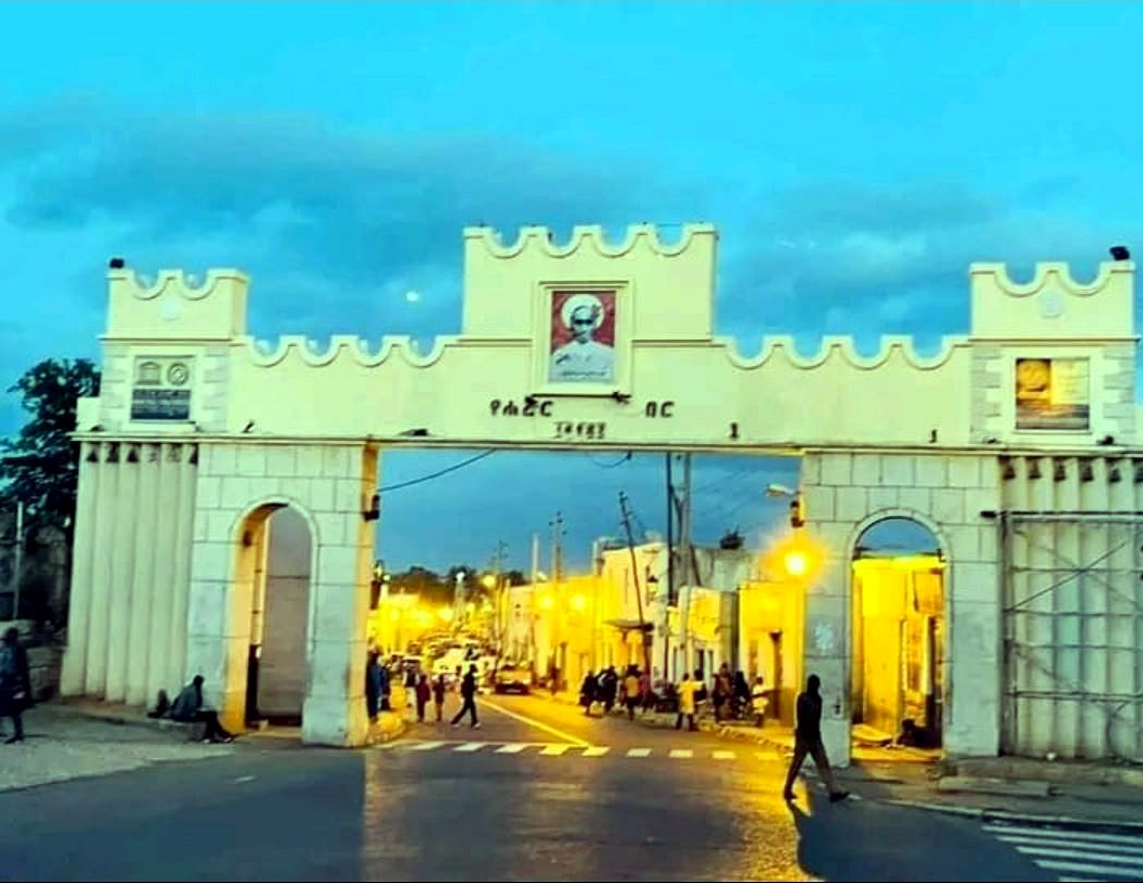 Harar Private City Tour